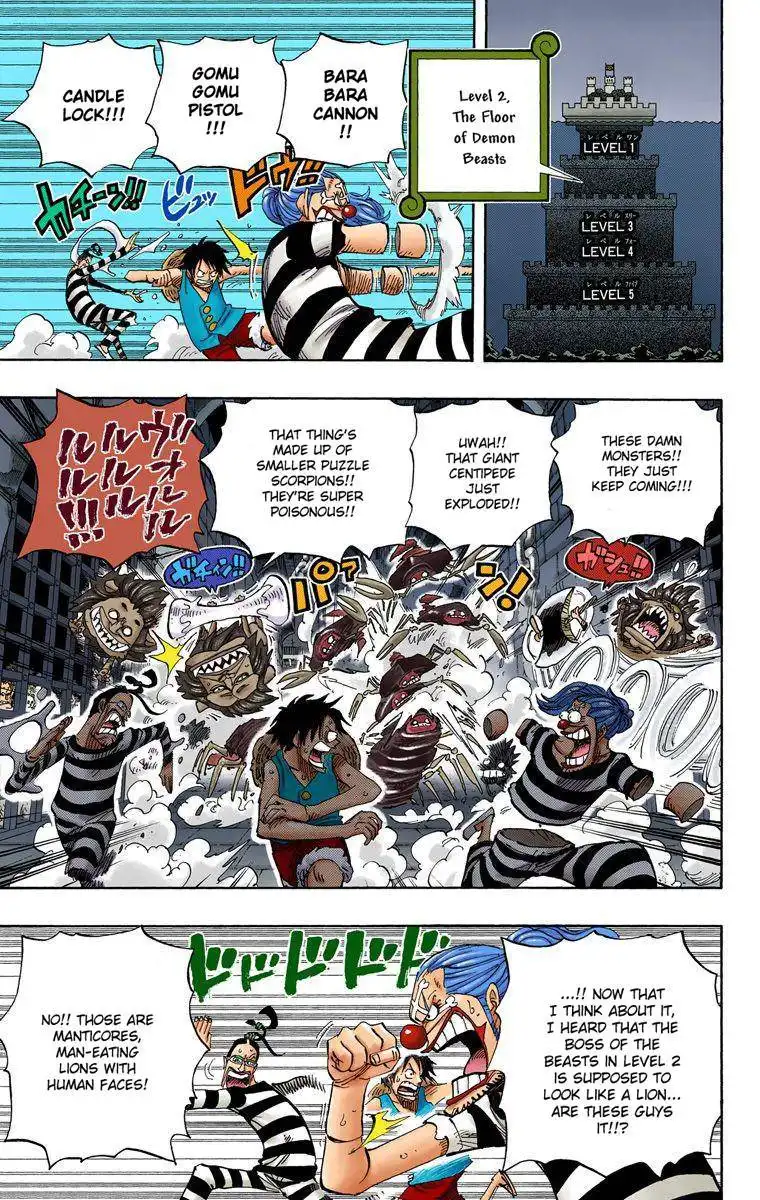 One Piece - Digital Colored Comics Chapter 529 9